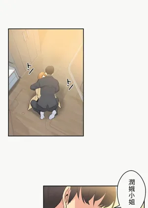 第258页图