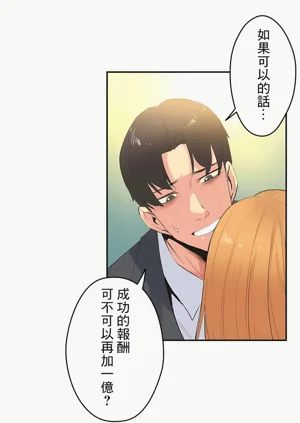 第259页图