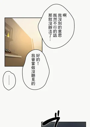 第260页图