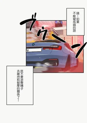 第262页图
