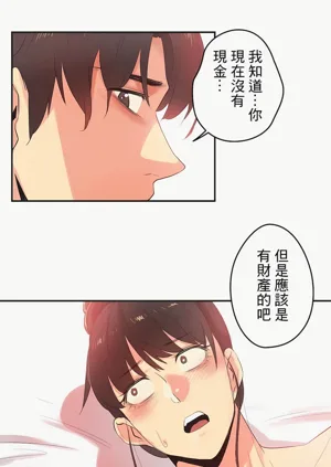 第265页图
