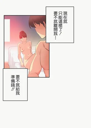 第266页图