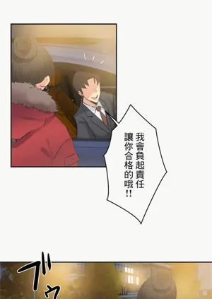 第267页图