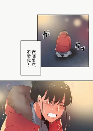 第269页图