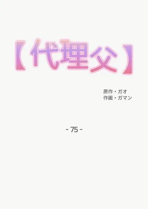 第279页图
