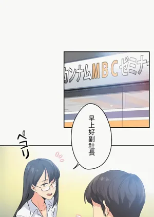第280页图