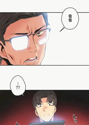 第284页图