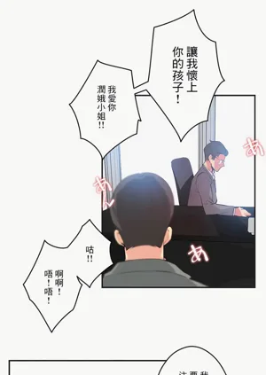 第286页图