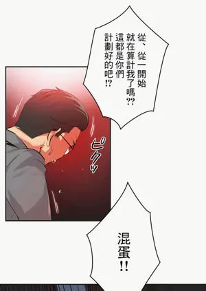 第289页图