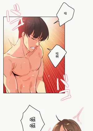 第29页图