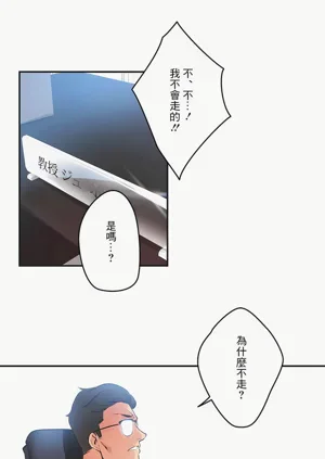 第294页图