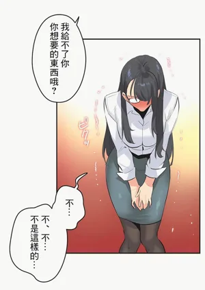 第295页图