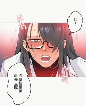第296页图