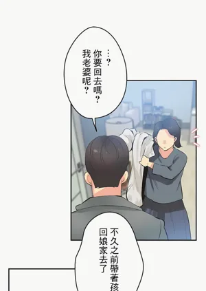 第298页图
