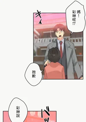 第301页图