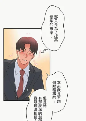 第304页图