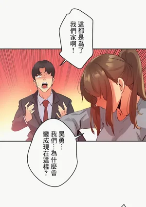 第305页图