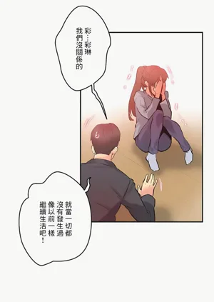 第306页图