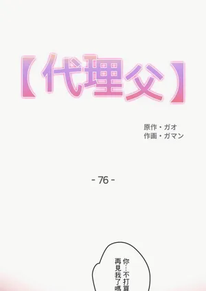 第307页图