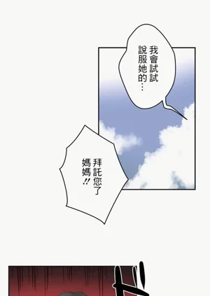 第311页图