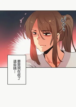 第314页图