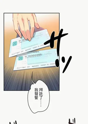 第315页图
