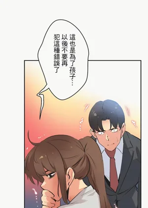 第316页图