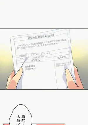 第319页图