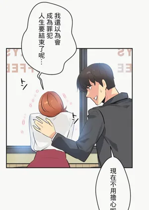 第320页图
