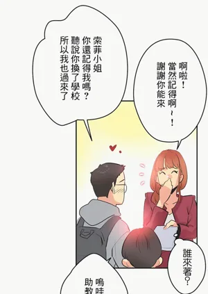 第323页图