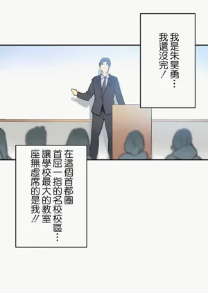 第327页图