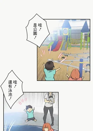 第330页图