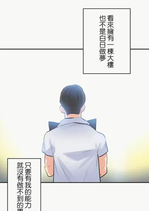 第334页图