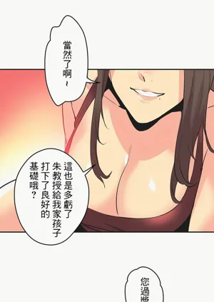 第336页图