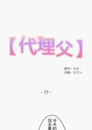 第339页图