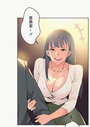 第347页图
