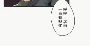 第348页图