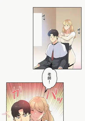 第351页图