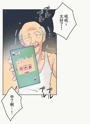 第354页图
