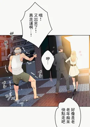 第355页图