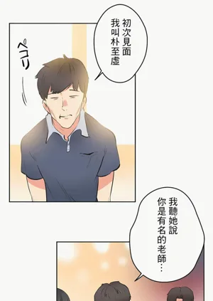 第358页图