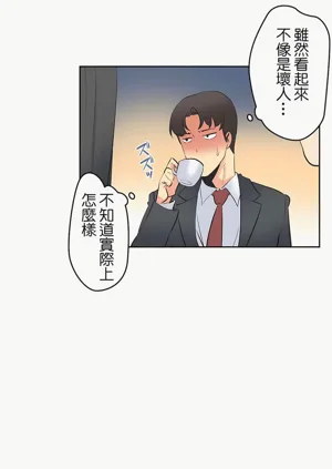 第359页图