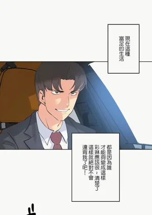 第36页图