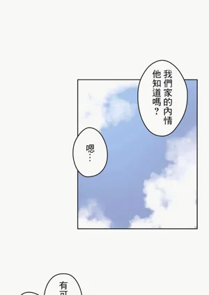 第361页图
