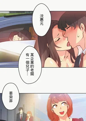 第364页图