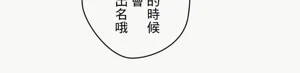 第368页图