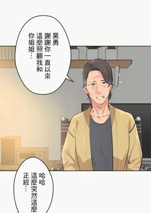 第372页图