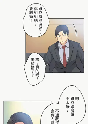 第373页图
