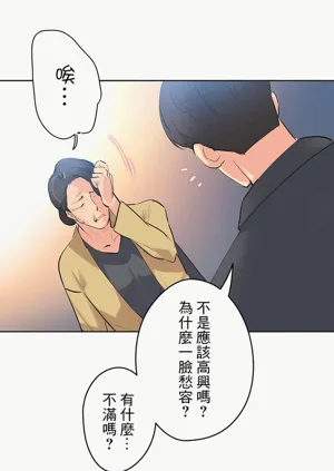 第374页图