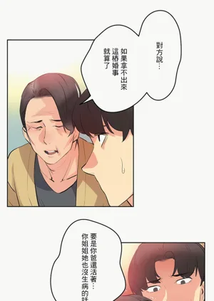 第378页图